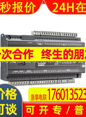 供应DELTA台达ICS&AH500系列可编程控制器AH32AN02T-5C