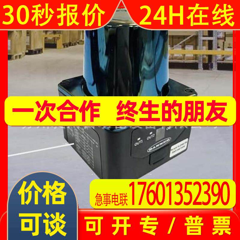 美国BANNER邦纳LMX06-PS05 激光雷达扫描仪全新原装特价现货