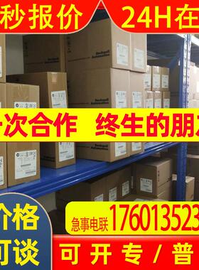 AB原装1746-OB16 1746-OB32 1746-OB16E罗克韦尔PLC模块
