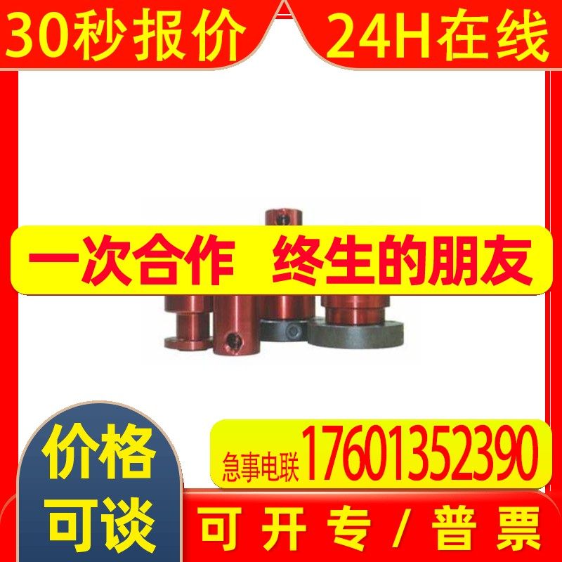 日本FAWICK旋转接头ODF-3/8R议价