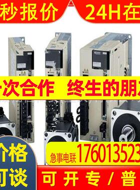 全新SGMAS-04A2A21-SGMAS-01ACA2-SGMAS-01A2A-AD11-FJ12-FJ31