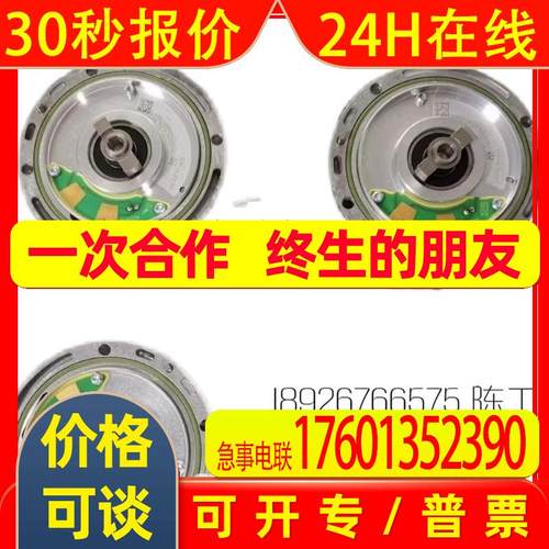 6FX2001-5JE24-2DA0/5JE24-2DC0/5JE20-2DA0/5JE20-2DC0原装