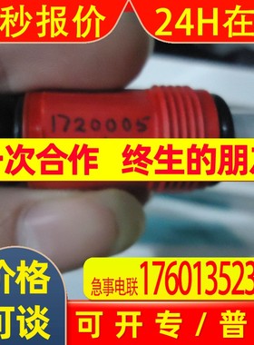 ABBPH电极 TB55614B00F01 ABBPH电极 TB55614B00F01库存电工