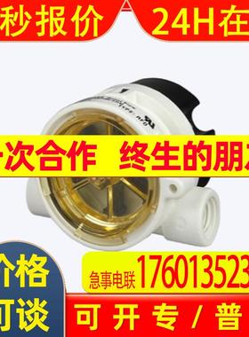 GEMS RFA PN:230202 230201 24336 RFA-2500 PN170295 182099 029