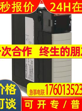 1756-IF8I模块罗克韦尔Allen-BradleyAB全新1756IF8I