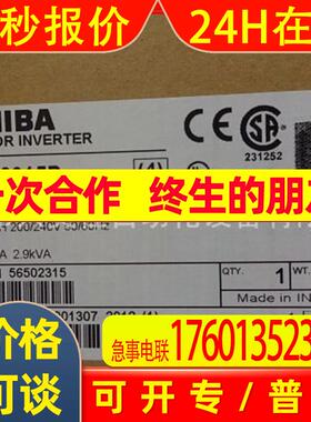 日本东芝变频器VFNC3-2015P全新原装