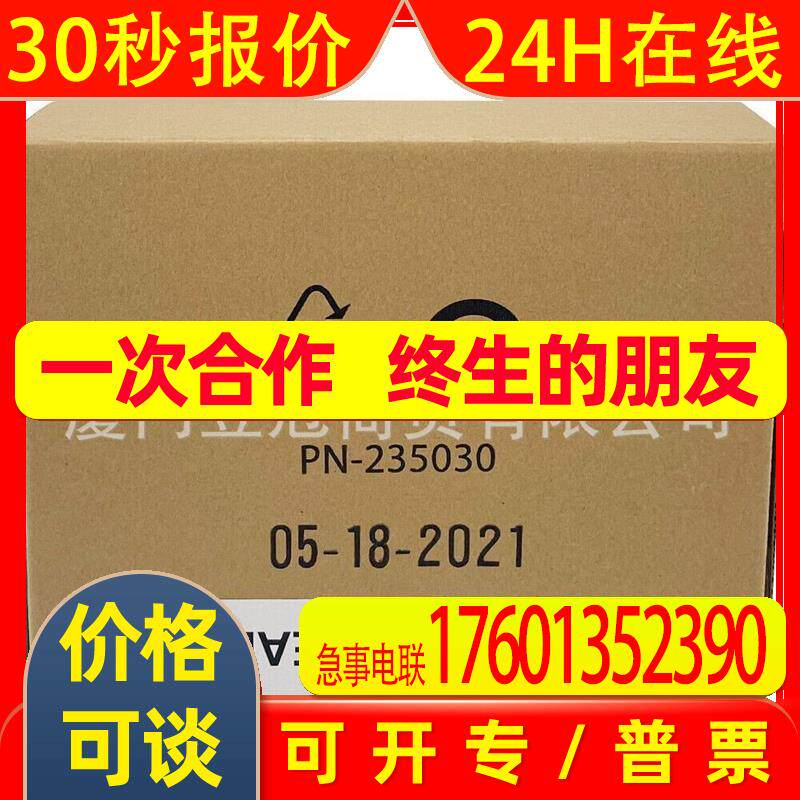 原装AB罗克韦尔 PLC模块 1756-OB16I供应全新原装包邮 出售可议价