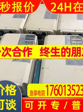 安川变频器CIMR-AB4A0250FBA   CIMR-HB4A0031FBC原装议价