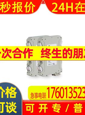 NHR-B35-36/36-K7/K7一入一出12V驱动开关量输出操作端安全栅