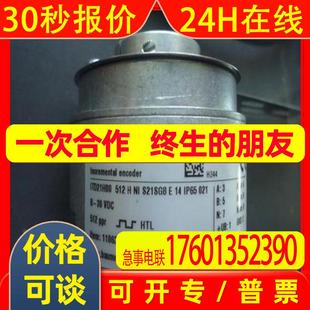 器ITD 堡盟BAUMER编码 B10 IP65 D2SR12 5000