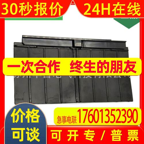 供应全新原装 Compact NS 框架断路器附件 P033648