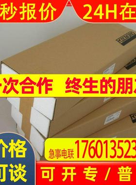 春田谷FOXBORO  P0400DA FBM01   fbm1 议价出售