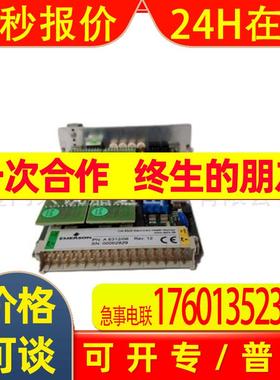 Emerson A631206 库存