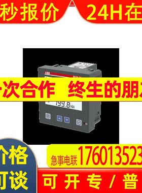 ABB多功能电力仪表M1M 30C I/RO 备注此产品是样本 实物联系卖家