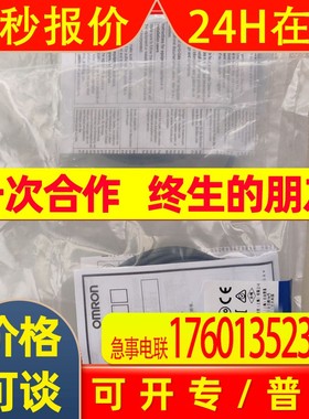 OMRONF3W-D052A F3W-D052AP F3W-D052B F3W-D052BP