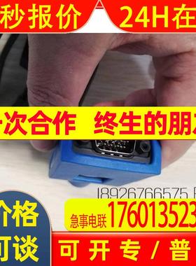 英特佩斯 ValueCAN4-2 支持CANFD和CAN2.0intrepidcs