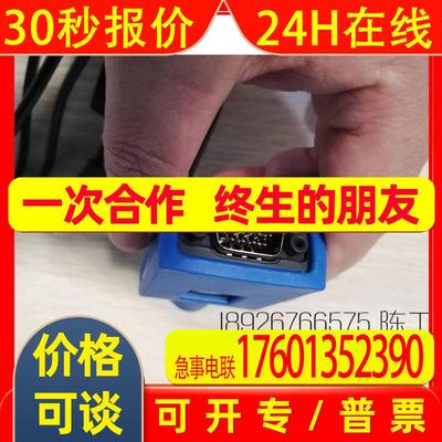 英特佩斯 ValueCAN4-2 支持CANFD和CAN2.0intrepidcs