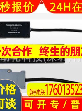 日本日本Magnescale转换器MJ632-BDBT01议价