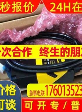 COGNEX康耐视读码器DM152S,  DM152QL固定式读码器议价的