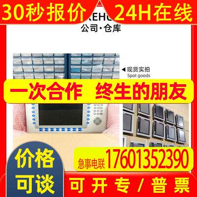 2907919 PLT-SEC-T3-230-FM-UT  保护器 二手 议价 直发