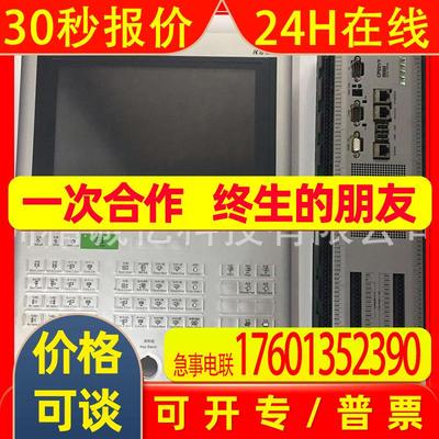 KEBA KeView V2 OP350-LD CP051/Y力劲注塑机锁机不启动