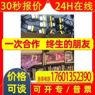 器 DMR 美国COGNEX康耐视读码 1122出售 议价 262X