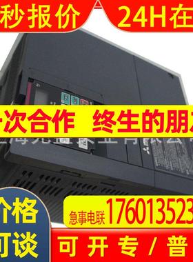 供应三菱变频器FR-F840-00170-2-60 现货