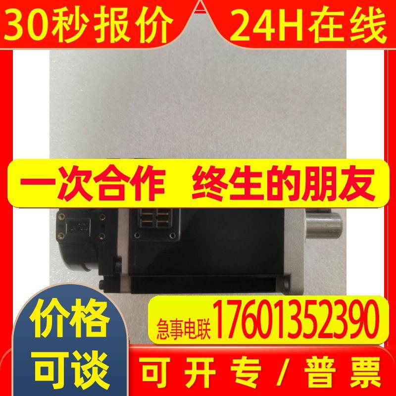 H02*OMRON   R88M-1M40030T-S2  现货