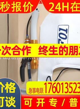 代理NAMBU洗吹尘器 SG220 F01洗吹尘器 过滤袋