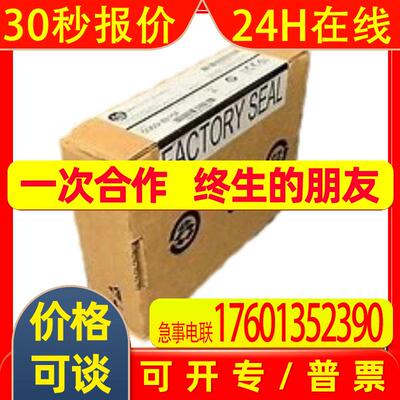 22A-A8P0N104 5069-RTB18 5069-RTB6-SPRING 22-HIM-C2S  ABPLC