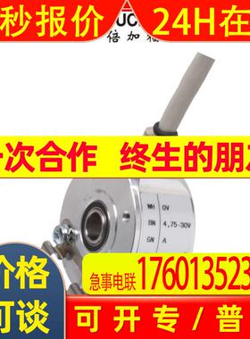 倍加福编码器(192123-0034) THI40N-1CAK2R6TN-01024