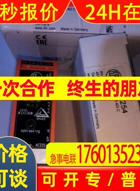 易福门控制器AC2254 AC2035 O2D220 01D300 O2D224 O2D225 O2D227