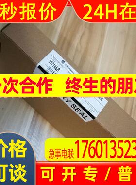 销售原装AB罗克韦尔PLC模块 1771-ASB 实物拍摄现货议价