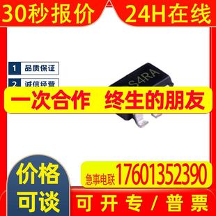 丝印S40G 低压差线性稳压LDO SOT23 ME6211C12M5G