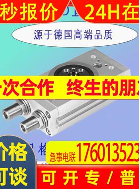 现货FESTO费斯托摆动气缸DRRD-35-180-FH-Y9A 1547102 1503269