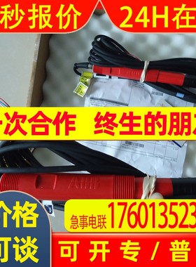 ABB PH电极08362=A=2000 ABB PH电极08362=A=2000