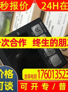 原装全新SANG-A 温控器WK-T02BQ2A 151014M WK-T02B现货