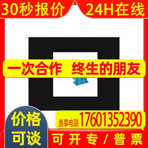 日本SIGMA减速机SG-P1-SMLB2-01-5议价