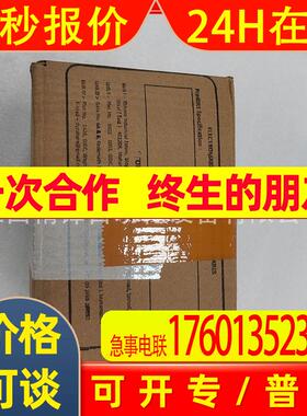 lenze 制动器 BEK457-14 24VDC 50W 60NM 全新原装