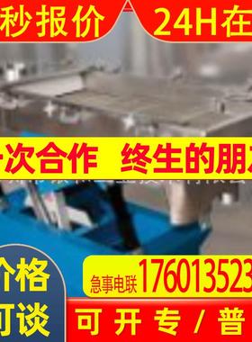 德国Witte 振动筛选机Gear Pump