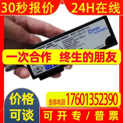 KLASCHKA HAD-11MS60B1-5SD7脉冲传感器nordson 631207静电棒全新
