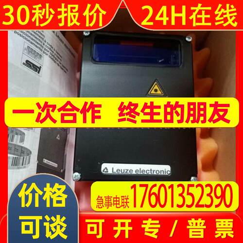 BPS 34 S M 100 全新劳易测 BPS34SM100 传感器现货议价