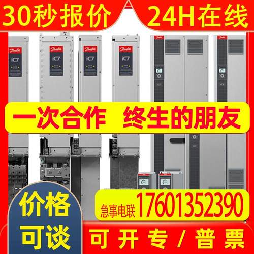 FC-302N90KT5E54H2XGCXXXSXXXXAXBXCXXXXDX全新模块有保障优