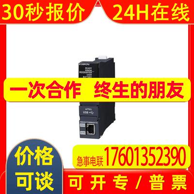 LJ71C24-R2-CM L6ADP-R2-CM模块应用于打胶自动机