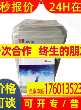 HOLIP海利普变频器HLP-A10003D721 3.7KW 单相220V通用调速器