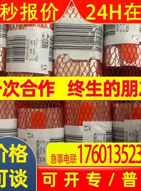 METALWORK气缸W095XA12001  W0951602003W0950632001