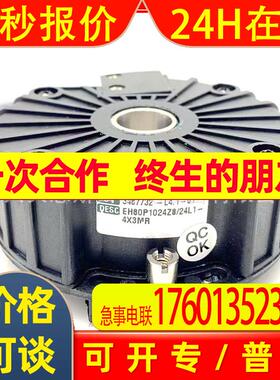 EPLB100SS5C4R.914 EPLB300S5PR EPLA200X10C5A