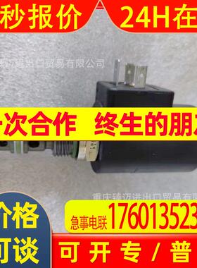 HYDAC贺德克2SV5E1W.0EG24K4德国F+R100 0-10bar议价1300R0100N