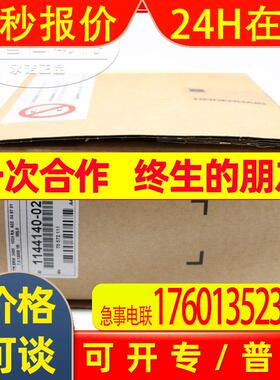 全新海德汉编码器 TTR ERM 2400 1024   ID;1144140-02