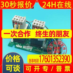 通力电梯变频器KDL16LKDL16R接触器板KM964619G24/G23KM964620H04